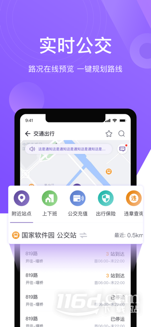 灵锡