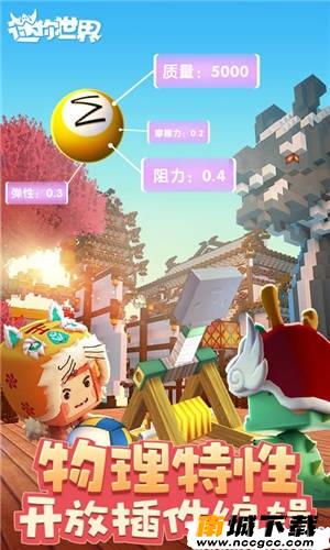 预览图1