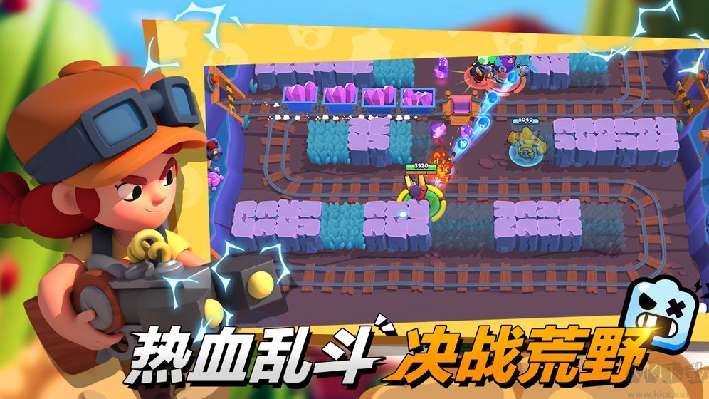 荒野乱斗圣诞节版v62.256安卓版 