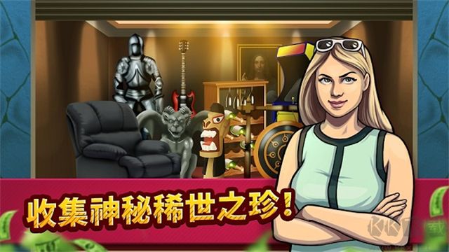 投标战争当帝国手机版 v2.16安卓版 