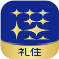 礼住 V6.3.6下载
