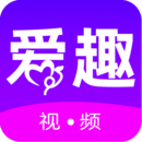 爱趣视频官方版下载