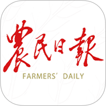 三农号客户端农民日报 V3.3.3下载