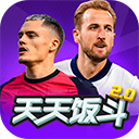 天天饭斗手机版 v2.0.1安卓版 