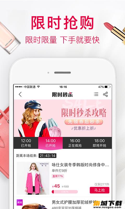 预览图1