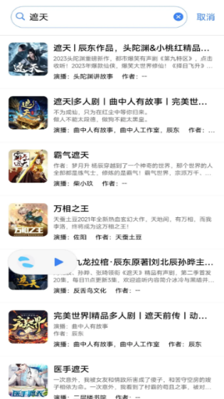 appٷv1.3.1