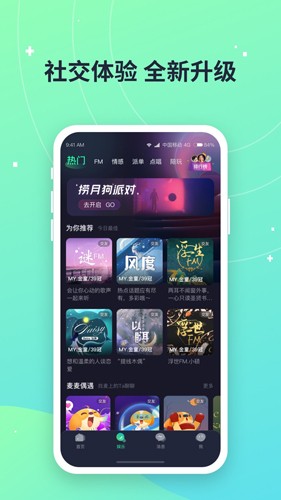 ¹v5.9.2