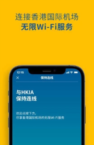 My HKG