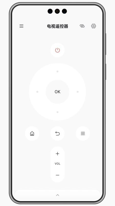 灵动蓝牙遥控器手机版