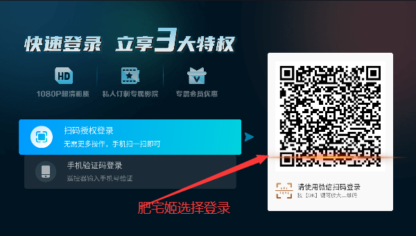 ѶTVapp