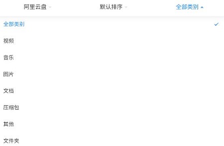 猫狸盘搜索引擎最新版