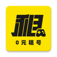 租号王 v3.1.6安卓版下载