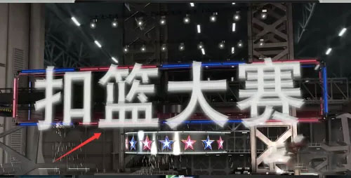 NBA2K20安卓直装版