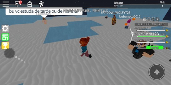 robloxʷʫϷ8