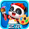 宝宝艺术日记app v9.88.00.00