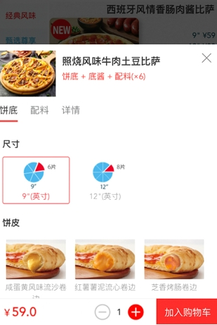 ֱAPP1
