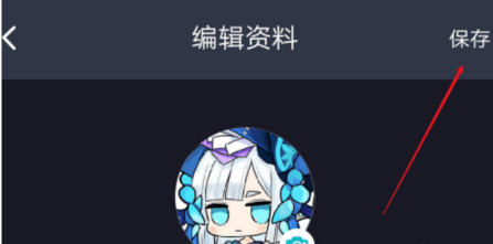 toptop游戲平臺手機客戶端2025
