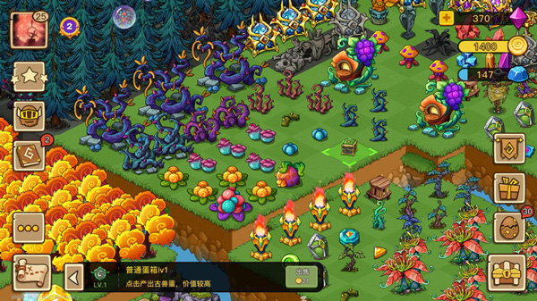 幻兽爱合成4399服游戏介绍5