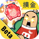 香肠派对摸金模式下载 v21.09