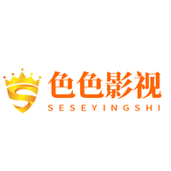 色色影院app无限观看福利版