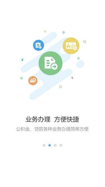 ױйappv2.7.2              