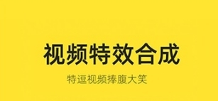 软件亮点配图1