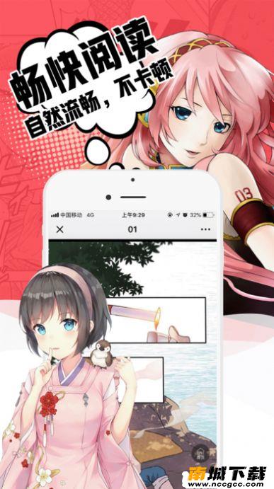 预览图3