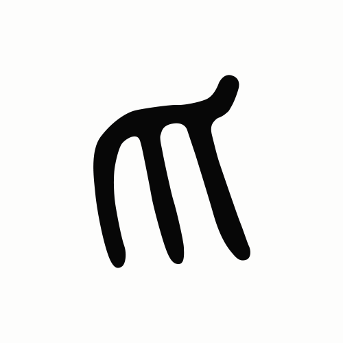 飞鸿踏雪app官方版v0.4.2最新版