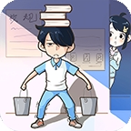 老师你听我解释啊app下载 v1.0.1