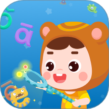 熊孩子拼音官方版 V6.1