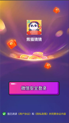 è²º v1.0.3