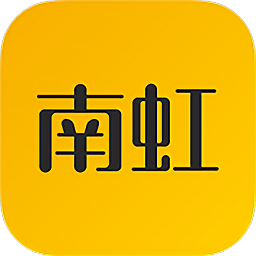 南虹精灵App  V2.4.3下载