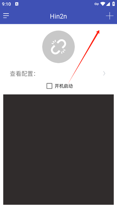Hin2n汉化版