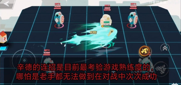 粉碎传奇国际版(Smash Legends)