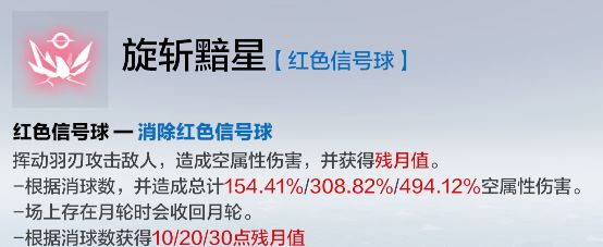 战双帕弥什官网