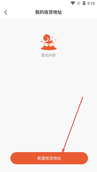 青创繁星图片13