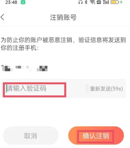 乡遇16