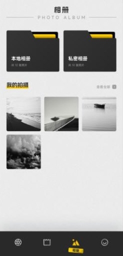 梦莲秀官网版宣传图