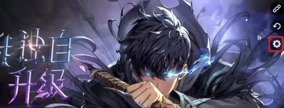 我独自升级arise