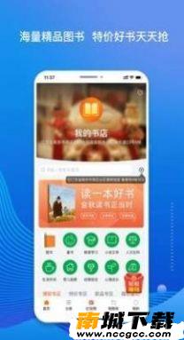 预览图3