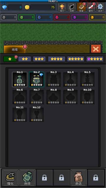ֲapp v8.3.7