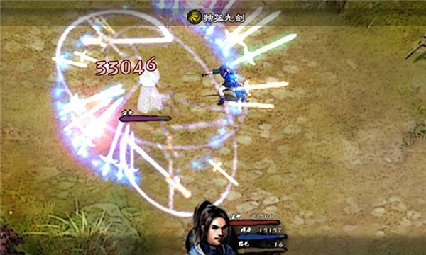 英雄群侠传2破解版5