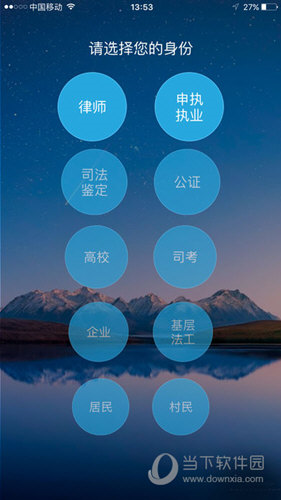 点睛网