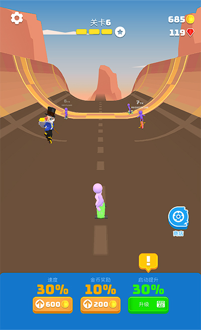 滑雪之星Android版 v1.8.30安卓版 