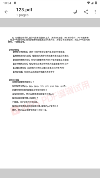 All PDF Pro