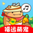 福运萌宠下载 v1.1.1