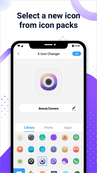 X Icon Changer无广告版 v4.5.0