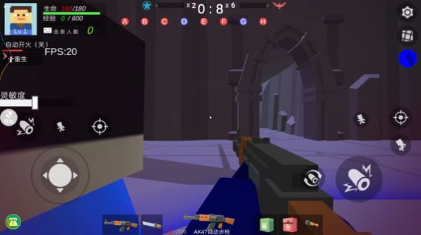 小兵突围救援 v1.0手游下载