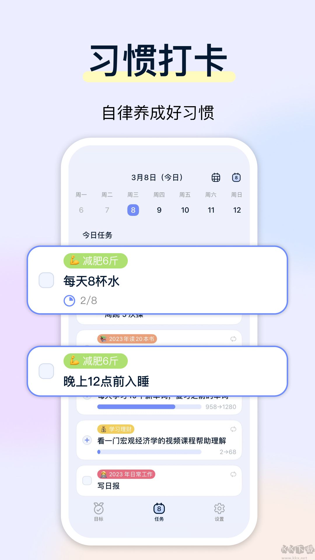 Ŀͼapp׿v1.13.3