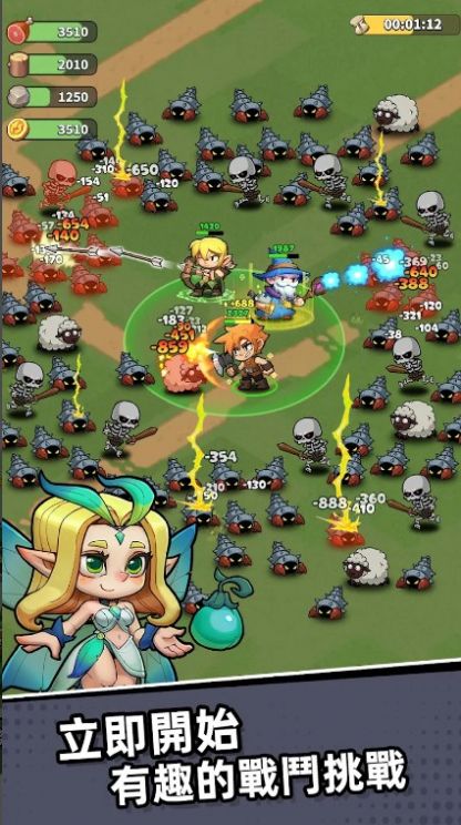 王国之歌 v1.0.421手游下载